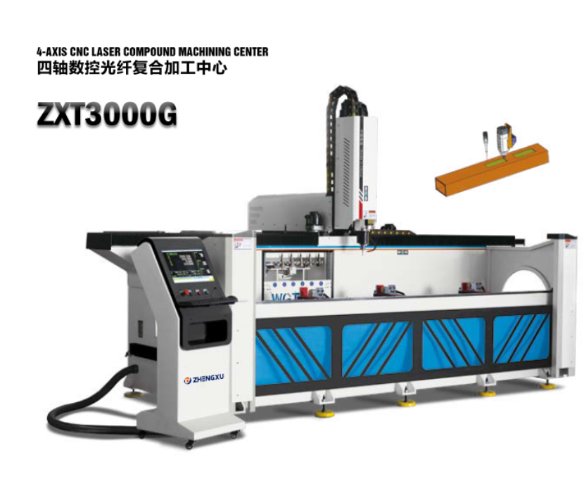 ZX3000G
